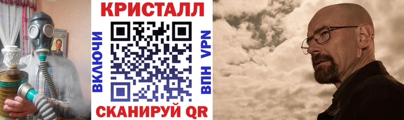 Amphetamine VHQ  наркота  Буинск 