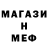 ГАШ VHQ Blessing MD