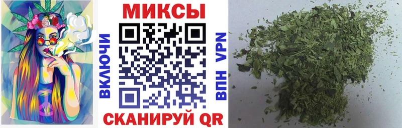 БУТИРАТ BDO 33% Буинск