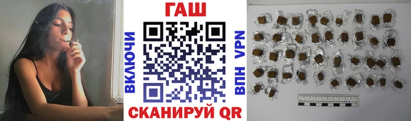 ГАШ Изолятор Буинск