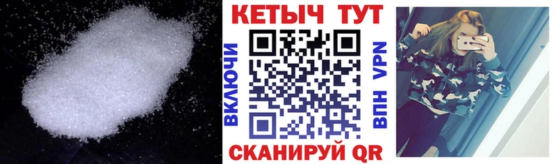 продажа наркотиков  Буинск  МЕГА ONION  Кетамин ketamine 
