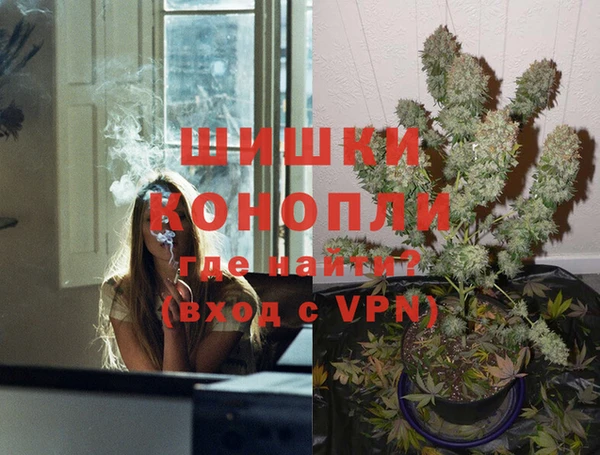 метадон Бугульма