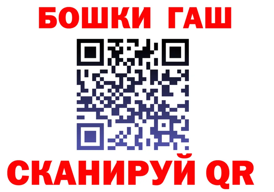 Каннабис VHQ зеркало shop KRAKEN Буинск