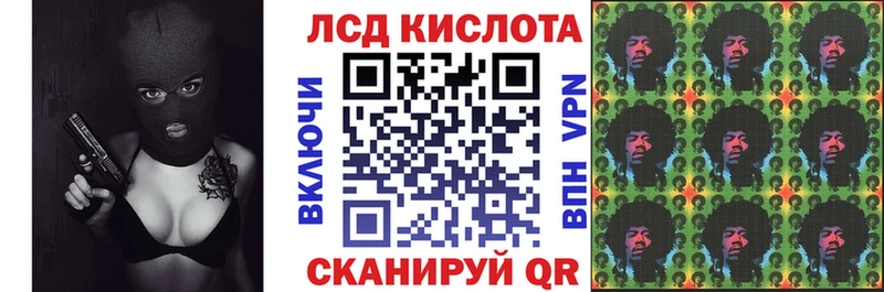 blacksprut   Буинск  Марки N-bome 1,8мг 