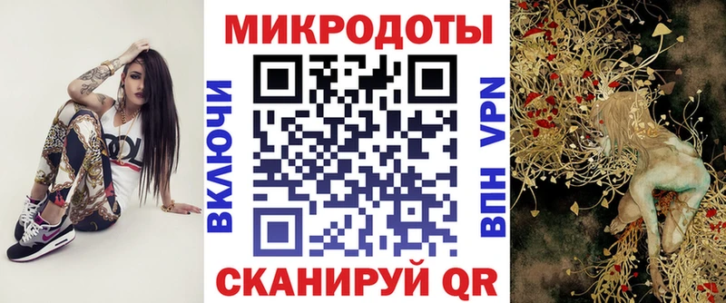 Галлюциногенные грибы Psilocybine cubensis  магазин продажи наркотиков  Буинск 